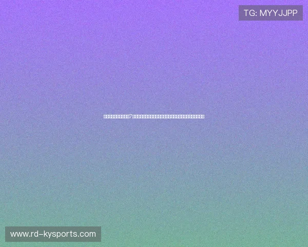 苦战五小时、生生挽救7个赛点！中国网球新星惊天逆转世界前三，这场胜利太史诗了！